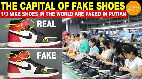 nike made in china is it fake|nike shoe factory in china.